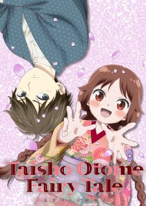 Taisho Otome Fairy Tale Ne Zaman?'
