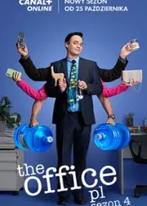 The Office PL Ne Zaman?'