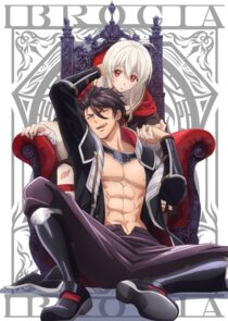 Maou Evelogia ni Mi o Sasageyo Ne Zaman?'