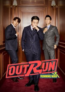 Outrun by Running Man Ne Zaman?'