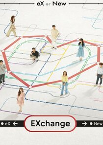 EXchange Ne Zaman?'