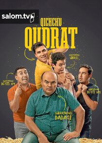 Qichchu Qudrat Ne Zaman?'