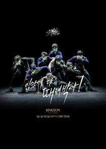 Stray Kids 'KINGDOM : Legendary War' BEHIND Ne Zaman?'