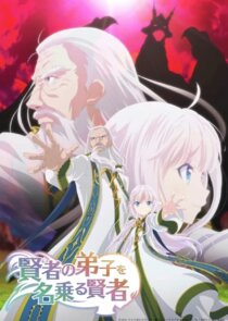 She Professed Herself Pupil of the Wise Man Ne Zaman?'