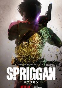 Spriggan Ne Zaman?'