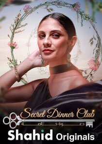Secret Dinner Club Ne Zaman?'