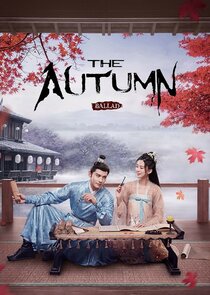 The Autumn Ballad Ne Zaman?'