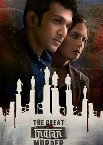 The Great Indian Murder Ne Zaman?'