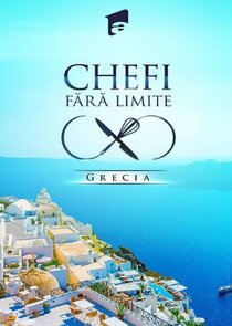 Chefi fara limite Ne Zaman?'