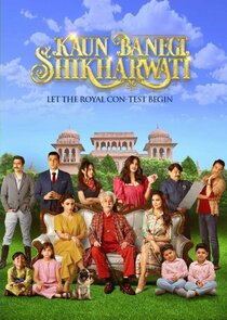 Kaun Banegi Shikharwati Ne Zaman?'