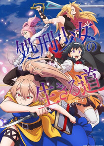 The Executioner and Her Way of Life Ne Zaman?'