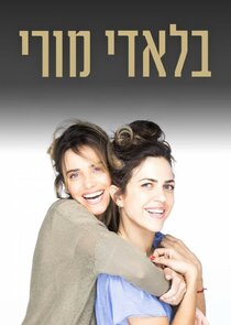 Bloody Murray Ne Zaman?'