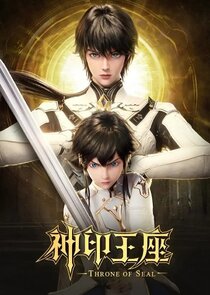 Throne of Seal Ne Zaman?'