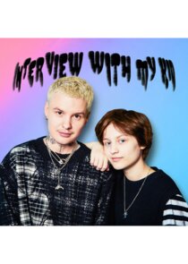 Interview with My Kid | the Podcast Ne Zaman?'