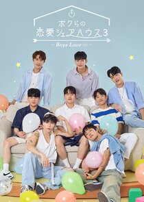 His Man 4.Sezon 7.Bölüm Ne Zaman?