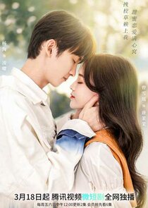 Wang Pai Xiao Cao Ne Zaman?'