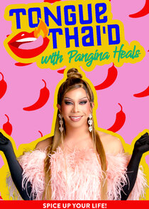 Tongue Thai'd with Pangina Heals Ne Zaman?'