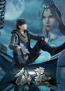 Tomb of the Immortals Ne Zaman?'