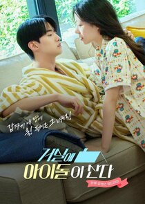 Idol in My Living Room Ne Zaman?'