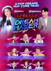 Dream Maker Ne Zaman?'