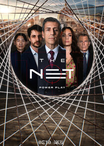 Das Netz - Power Play Ne Zaman?'