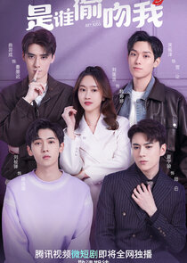 Who Stole My Kiss Ne Zaman?'