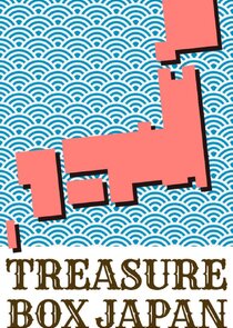 Treasure Box Japan Ne Zaman?'