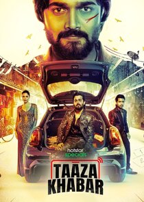 Taaza Khabar Ne Zaman?'