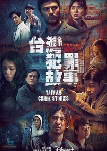 Taiwan Crime Stories Ne Zaman?'