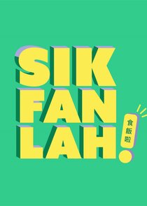 Sik Fan Lah Ne Zaman?'