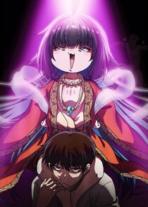 What God Does in a World Without Gods Ne Zaman?'