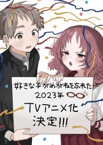 The Girl I Like Forgot Her Glasses Ne Zaman?'