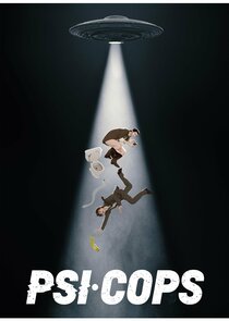 Psi Cops Ne Zaman?'
