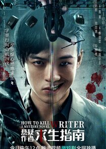 How to Kill a Mystery Novel Writer Ne Zaman?'