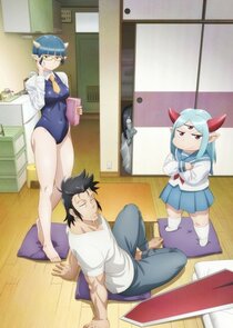 Level 1 Demon Lord and One Room Hero Ne Zaman?'