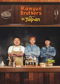 Ramyun Brothers in Japan Ne Zaman?'