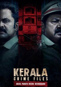 Kerala Crime Files Ne Zaman?'