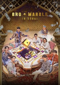 BRO&MARBLE in Dubai Ne Zaman?'