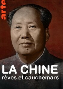 La Chine, rêves et cauchemars Ne Zaman?'