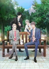 Atarashii Joushi wa Do Tennen Ne Zaman?'