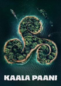 Kaala Paani Ne Zaman?'