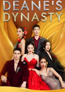Deane's Dynasty Ne Zaman?'