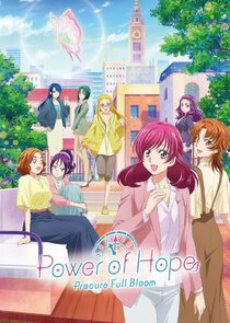 Power of Hope: Precure Full Bloom Ne Zaman?'
