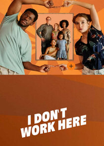 I don't work here Ne Zaman?'