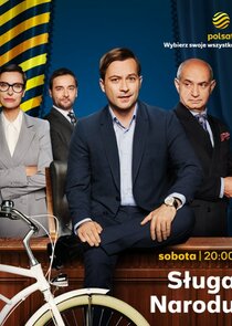 Sługa Narodu Ne Zaman?'