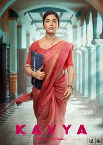 Kavya - Ek Jazbaa, Ek Junoon Ne Zaman?'