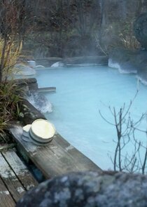 Remote Onsen Ne Zaman?'