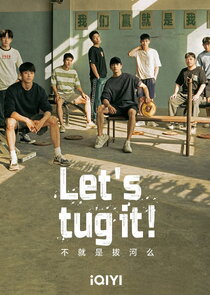 Let's Tug It! Ne Zaman?'