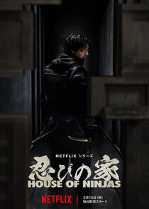 House of Ninjas Ne Zaman?'