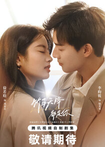 Go Back Lover Ne Zaman?'